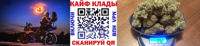 Наркошоп купить Кокаин  A PVP  Конопля  Меф  Асбест