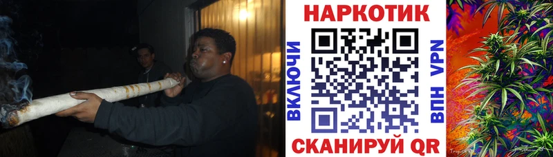 ГАШИШ Асбест
