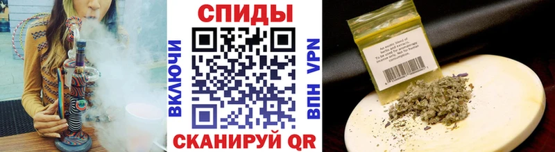 Купить закладки  Асбест  Бутират бутик 
