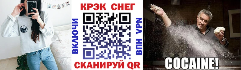 Купить  Асбест  COCAIN Columbia 