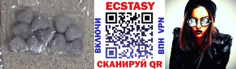 Купить  Асбест  Ecstasy круглые 