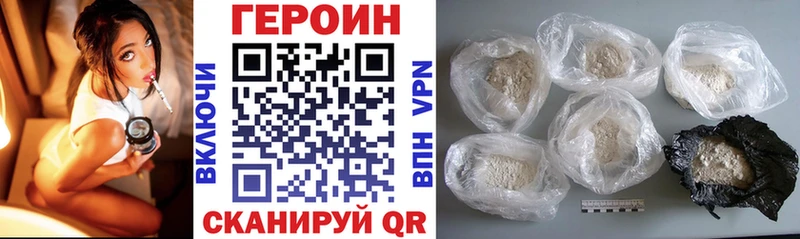 Купить  Асбест  ГЕРОИН афганец 