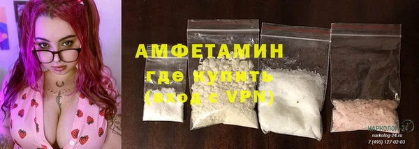 spice Коряжма