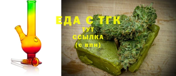 spice Коряжма