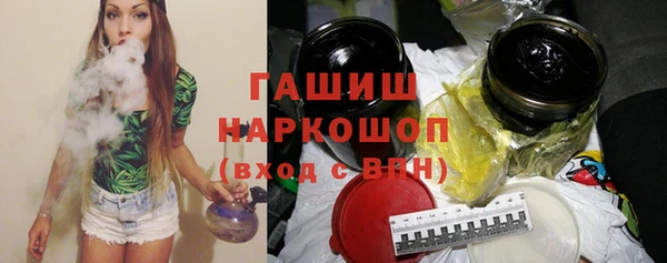 mdpv Костерёво