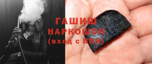 мяу мяу мука Корсаков