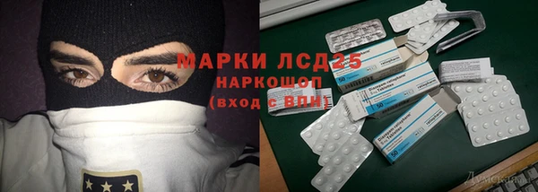 mdpv Костерёво