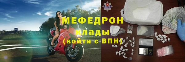 mdpv Костерёво