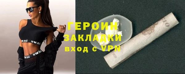 mdpv Костерёво