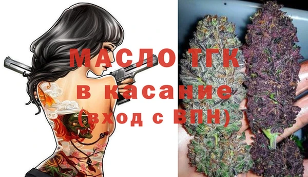 mdpv Костерёво