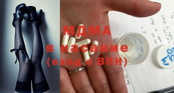 mdpv Костерёво