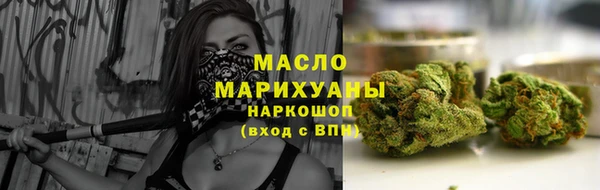 spice Коряжма