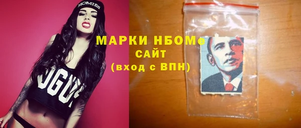 мяу мяу мука Корсаков