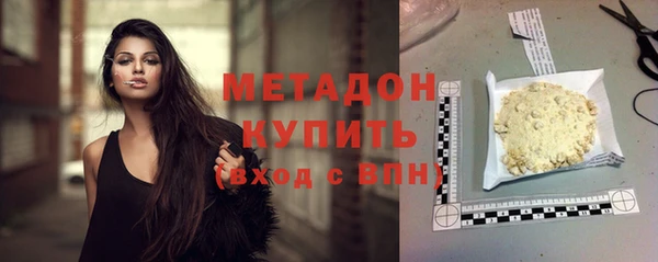мяу мяу мука Корсаков