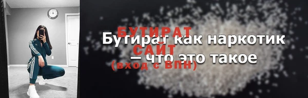 mdpv Костерёво