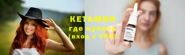 мяу мяу мука Корсаков