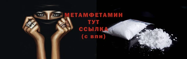 mdpv Костерёво