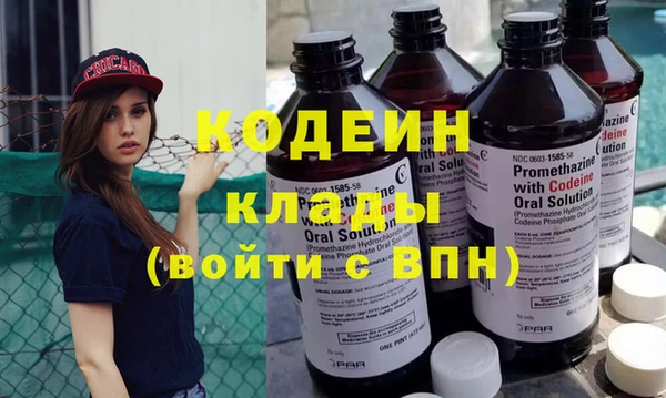 мяу мяу мука Корсаков