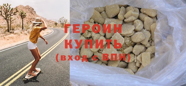 spice Коряжма