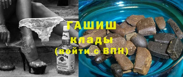 mdpv Костерёво