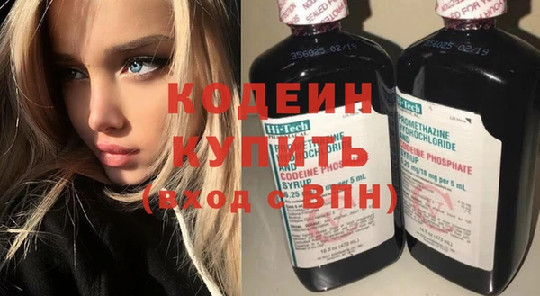 мяу мяу мука Корсаков