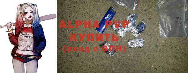 mdpv Костерёво