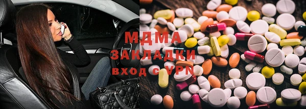 mdpv Костерёво
