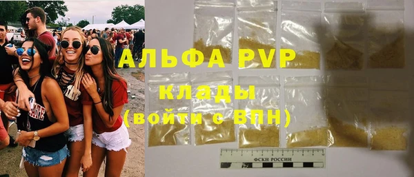 mdpv Костерёво