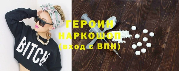 spice Коряжма