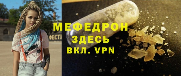 mdpv Костерёво