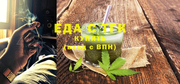 мяу мяу мука Корсаков