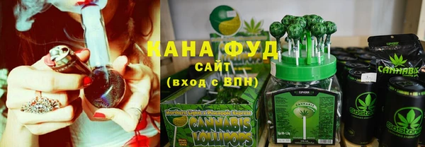 мяу мяу мука Корсаков