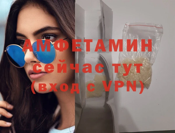 mdpv Костерёво