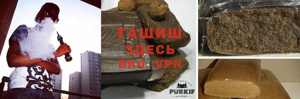 мяу мяу мука Корсаков