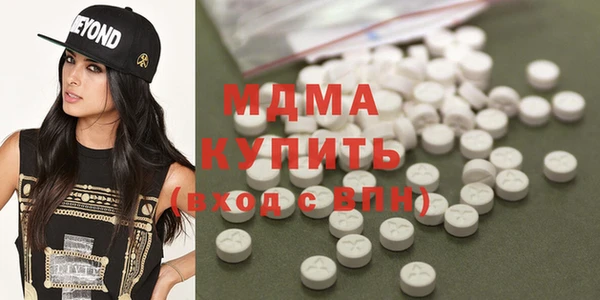 mdpv Костерёво