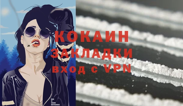 мяу мяу мука Корсаков