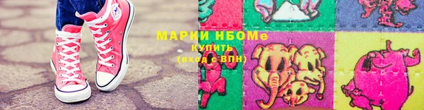 spice Коряжма