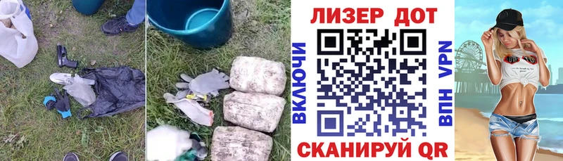 Купить закладки  Асбест  ЛСД экстази кислота 