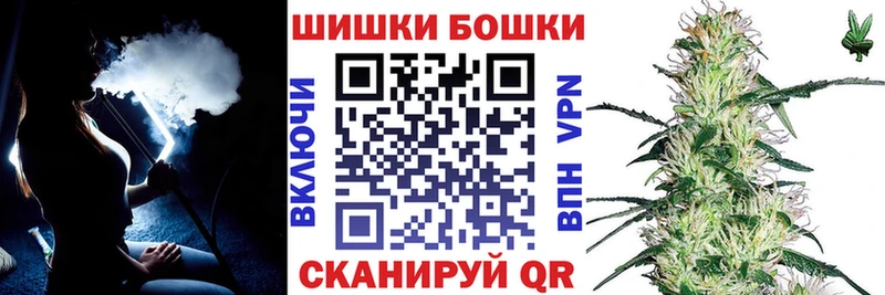 Купить закладки  Асбест  Канабис AK-47 